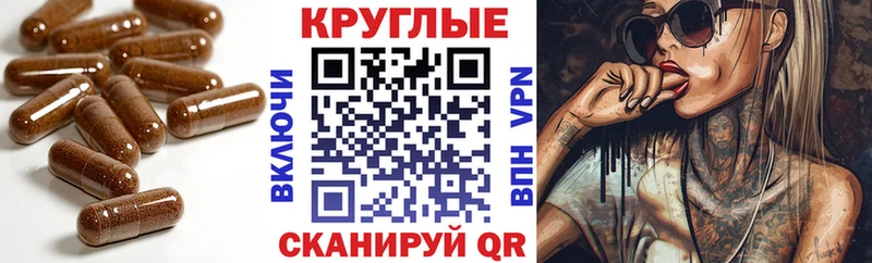 Экстази Дубай  наркота  Борзя 