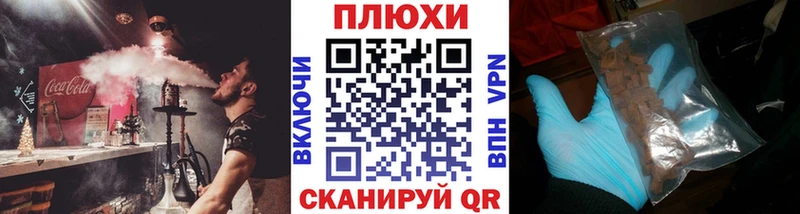 hydra зеркало  Борзя  ГАШИШ хэш 