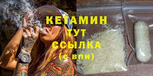 mix Беломорск