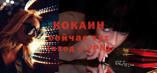 дмт Белоозёрский