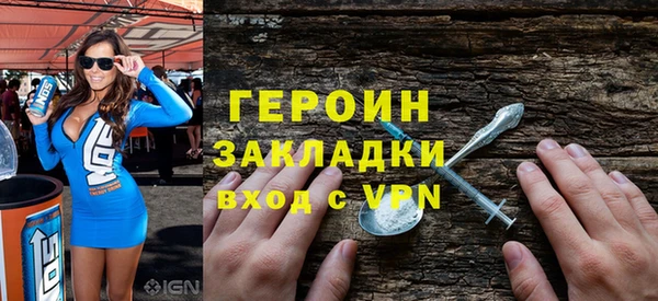 mix Беломорск