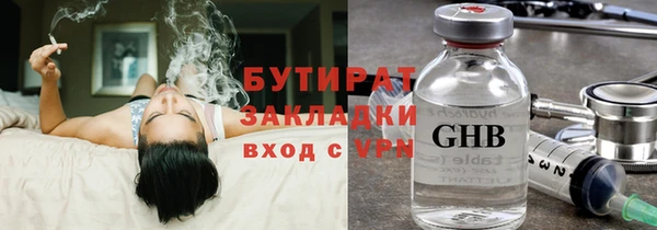 дмт Белоозёрский