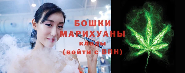 mix Беломорск