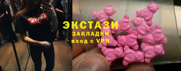 дмт Белоозёрский