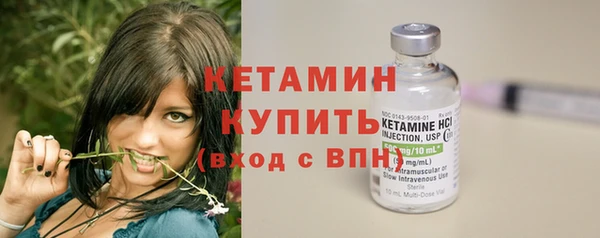 mix Беломорск