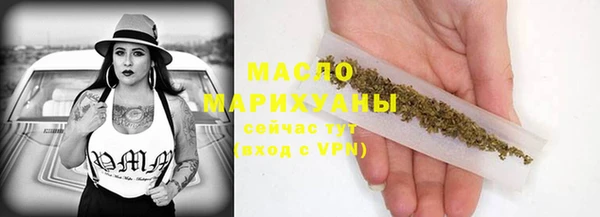 mix Беломорск