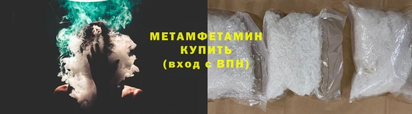 дмт Белоозёрский
