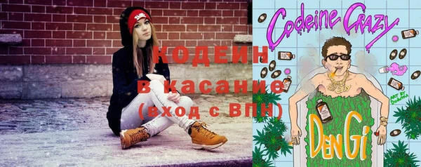 дмт Белоозёрский