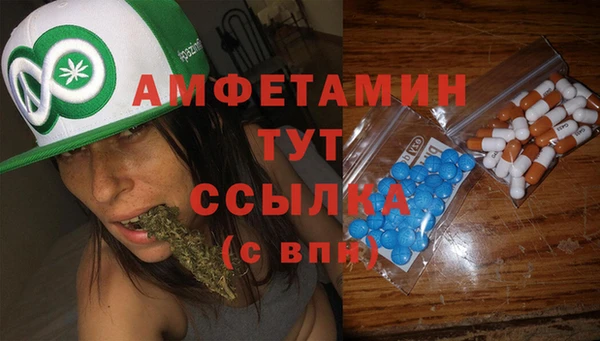 дмт Белоозёрский