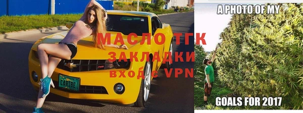 дмт Белоозёрский
