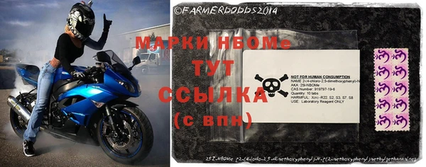 mix Беломорск