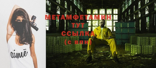 дмт Белоозёрский
