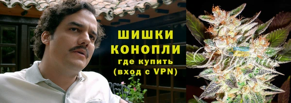 синтетический гашиш Михайлов