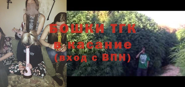 mix Беломорск