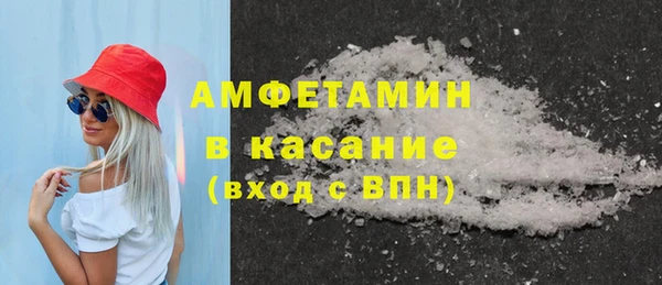 mix Беломорск