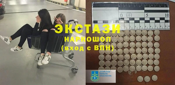 дмт Белоозёрский