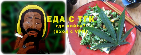 дмт Белоозёрский
