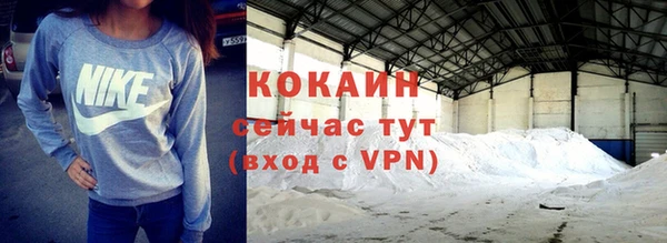 дмт Белоозёрский