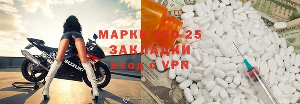 mix Беломорск